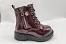 GIRL'S BOOTS